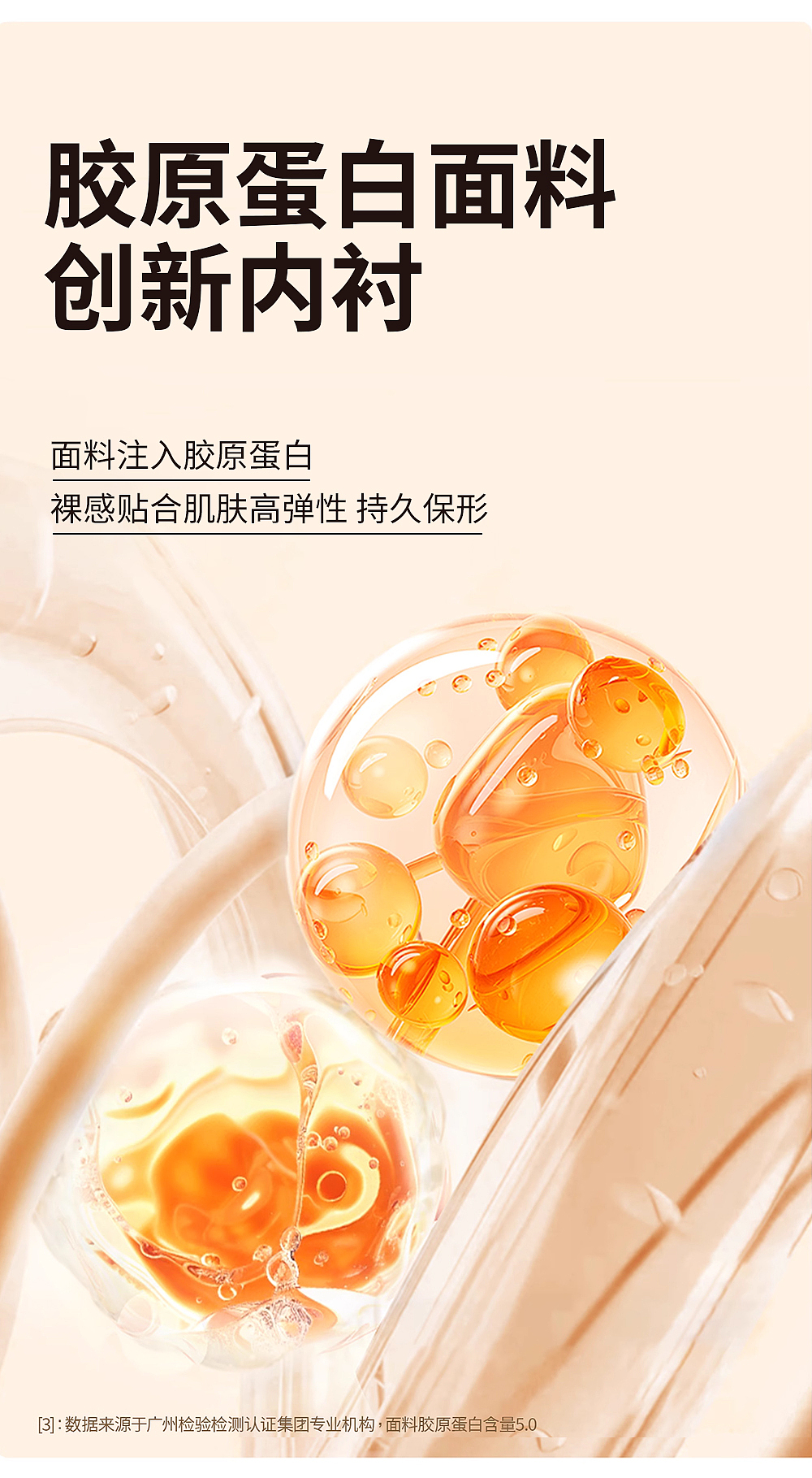 冬季全盔（图ZMzk2MzEyMjQ0） - 电商 - 站酷设计师无聊敌人原创素材 - 站酷ZCOOL