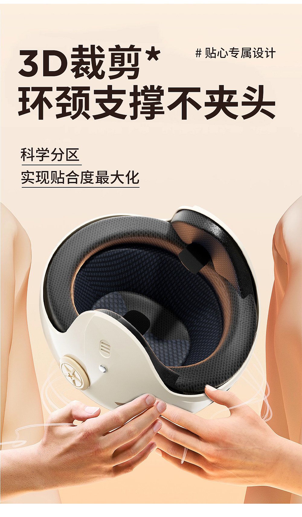 冬季全盔（图ZMzk2MzEyMjUy） - 电商 - 站酷设计师无聊敌人原创素材 - 站酷ZCOOL