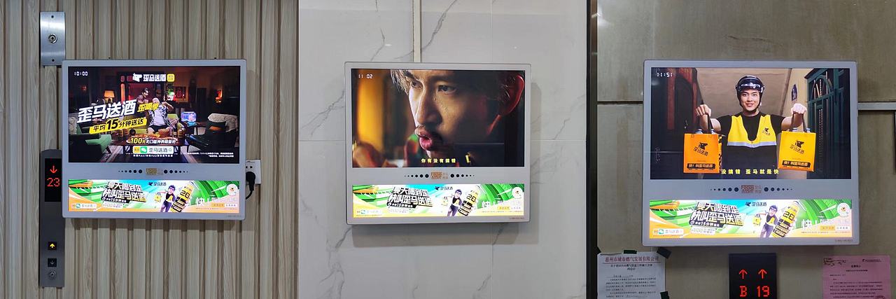 歪马送酒歪喝季｜夏天外卖叫酒，快叫歪马送酒！（图ZMzk2MzEyMjcy） - 短片 - 站酷设计师图派Toprand原创素材 - 站酷ZCOOL