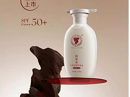 詳情-洗護(hù)/洗發(fā)水