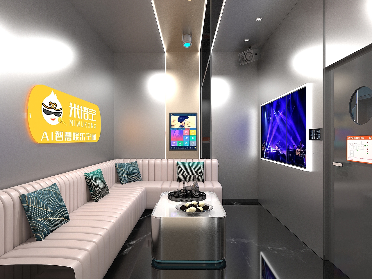 这张一不小心曝光了,灯光强度太大了