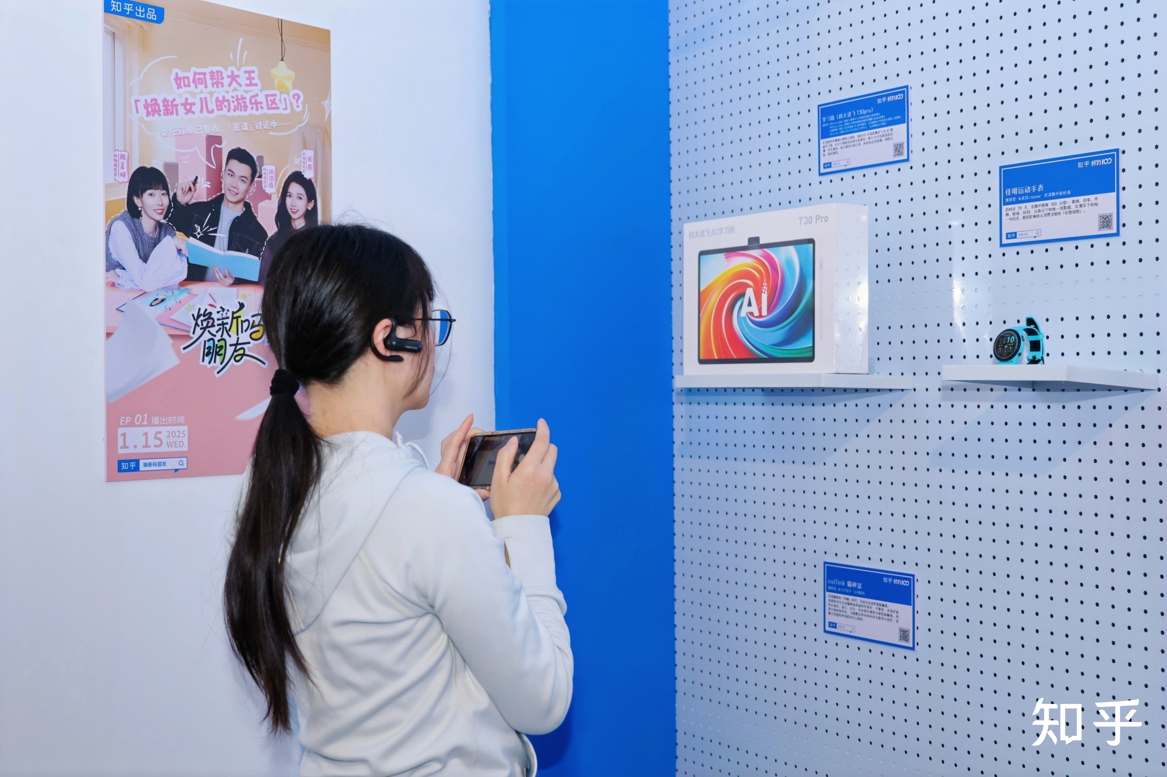 5A景区建设，智慧导览系统不可缺位