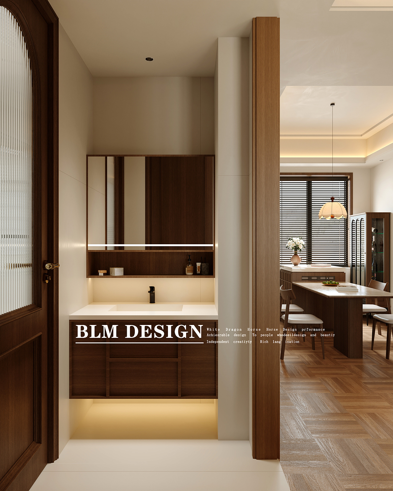 中古风案例分享