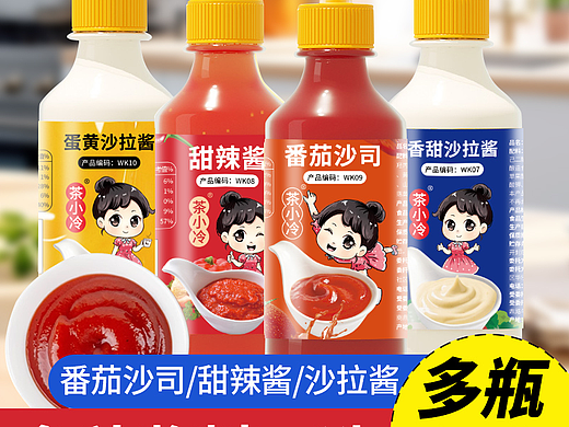 记录一下