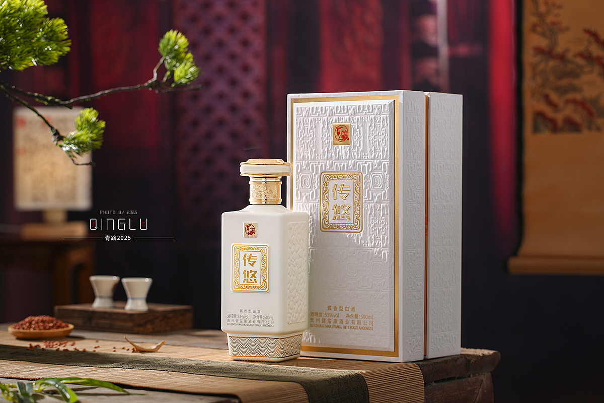 白酒摄影 | 传悠酒 酱香型白酒拍摄