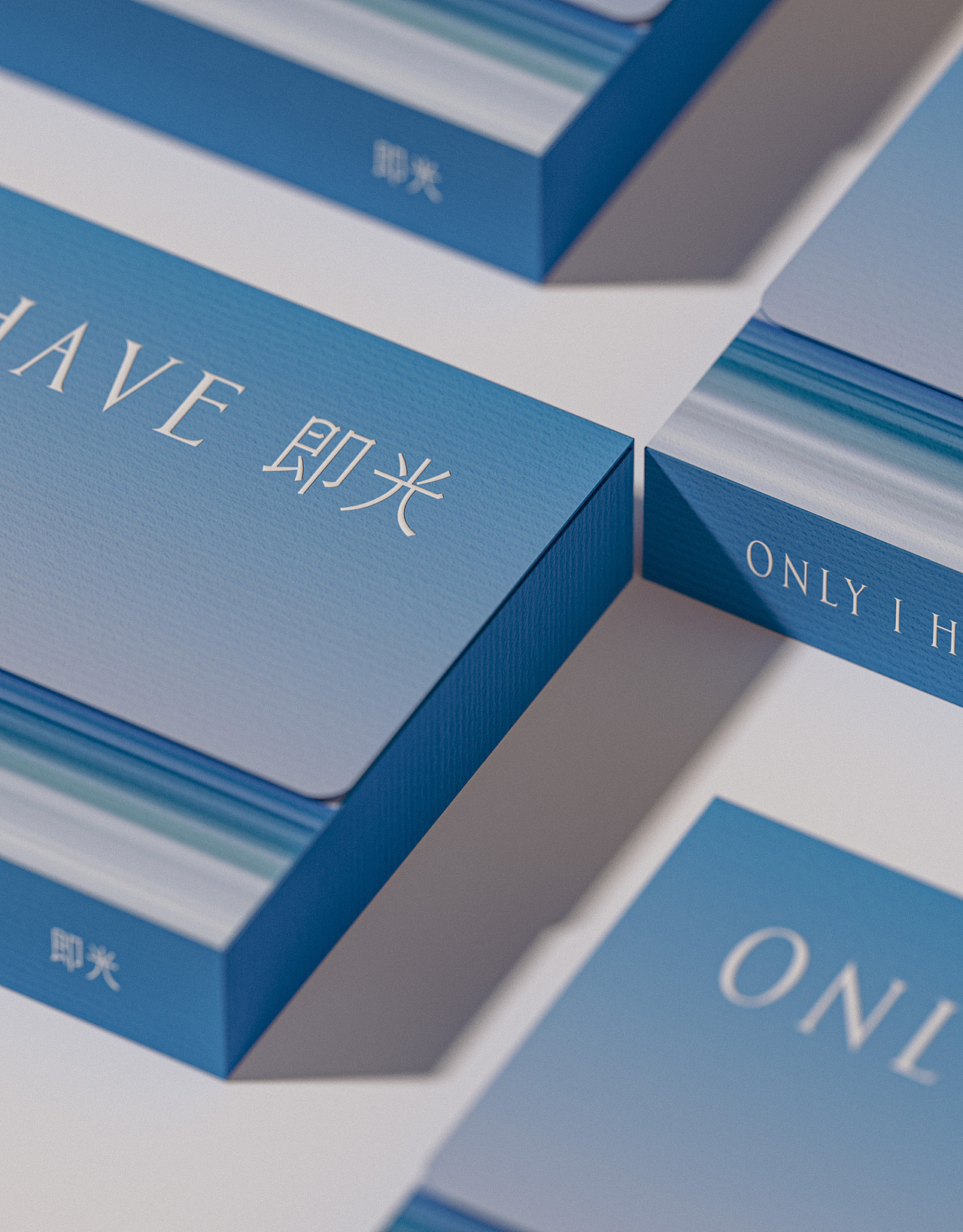 海洋疗愈系面膜包装原创设计💙