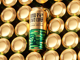包装