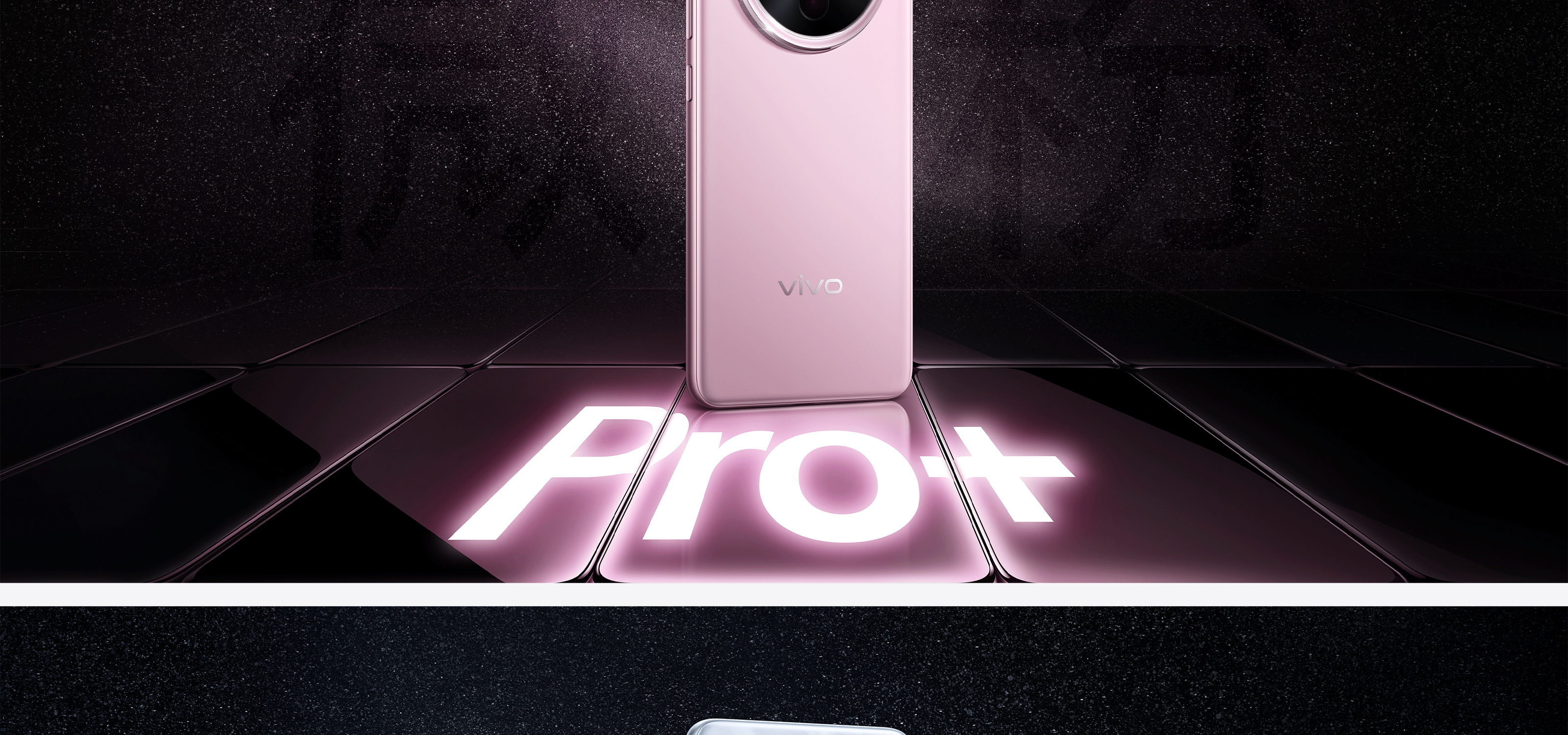 围观 | vivo Y300Pro+（图ZMzk2MzI2NTUy） - 产品 - 站酷设计师围观制造实验室原创素材 - 站酷ZCOOL