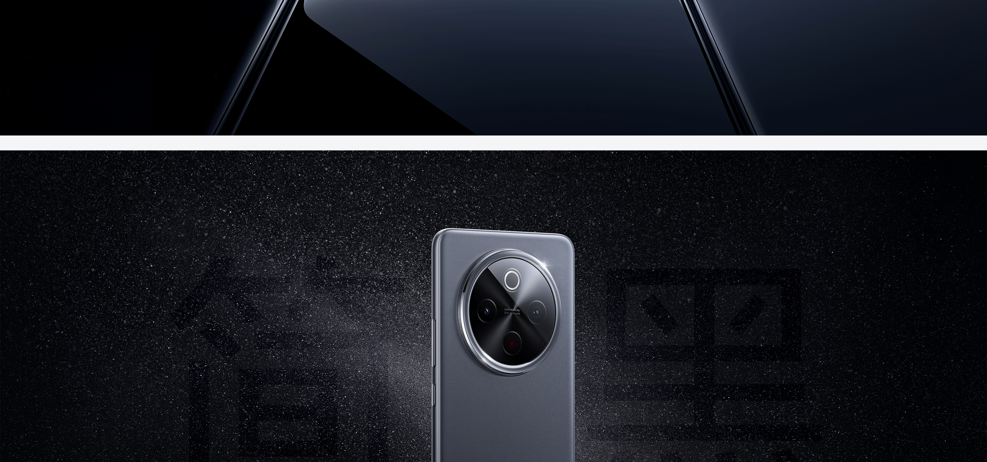 围观 | vivo Y300Pro+（图ZMzk2MzI2NTQ0） - 产品 - 站酷设计师围观制造实验室原创素材 - 站酷ZCOOL