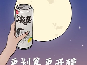  一些存档