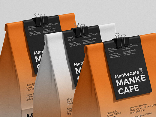 MANKE漫客咖啡品牌全案策划定位设计包装设计-上海因心