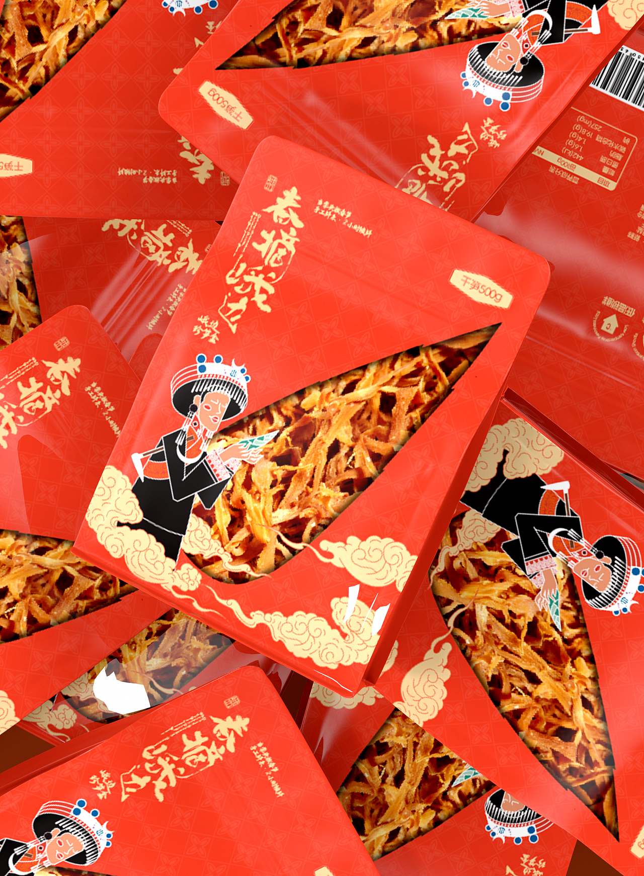 峨边竹笋——春摘峨边珍笋盒（图ZMzk2MzI5MDgw） - 包装 - 站酷设计师Sure秃秃原创素材 - 站酷ZCOOL