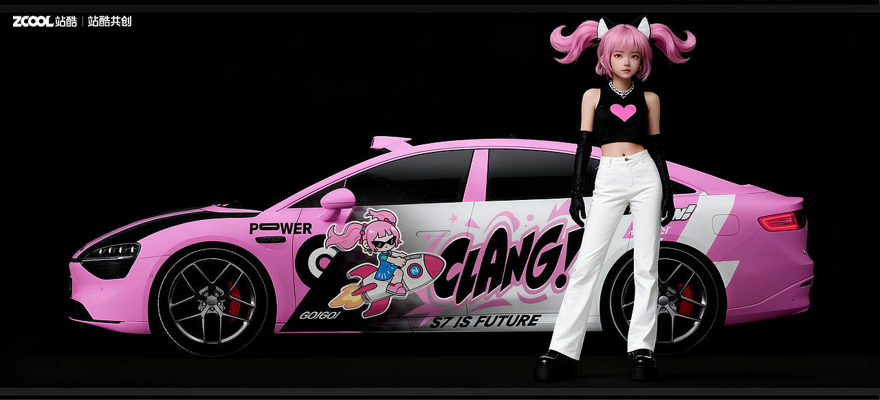 《智界 S7・潮炫次元》