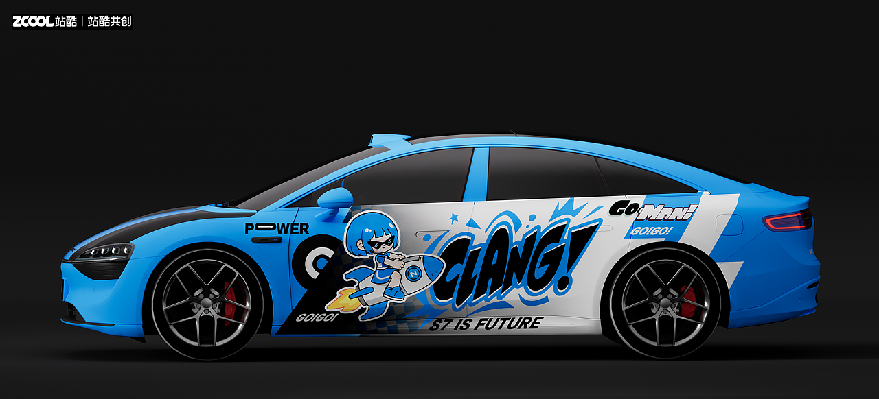 《智界 S7・潮炫次元》