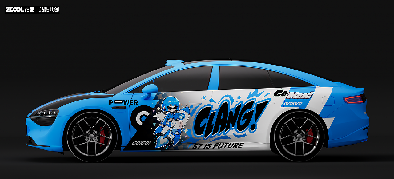 《智界 S7・潮炫次元》