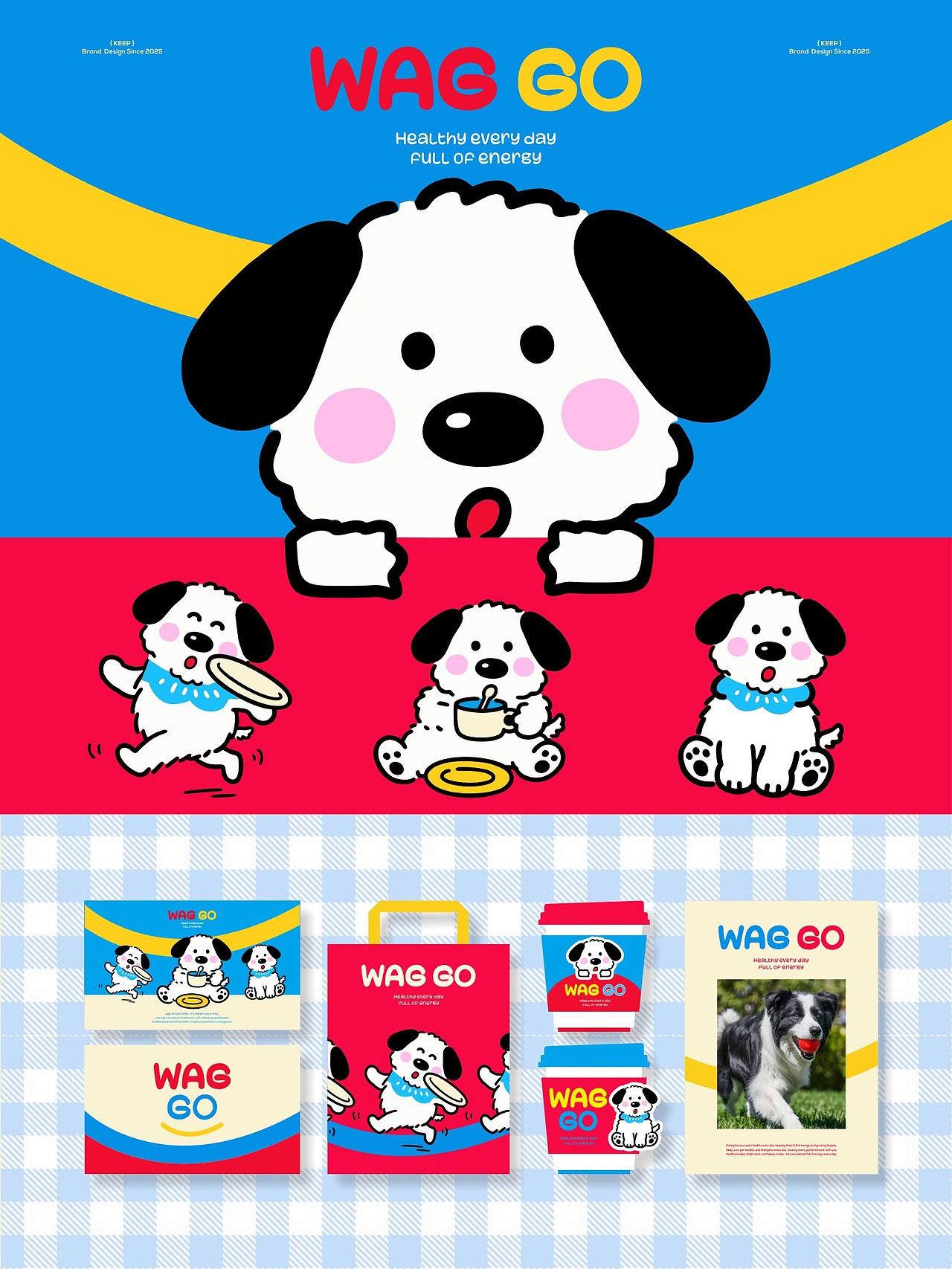WAG GO | 谁能拒绝这么可爱的宠物品牌啊！（图ZMzk2MzMxNTM2） - 品牌 - 站酷设计师恒琢品牌设计原创素材 - 站酷ZCOOL