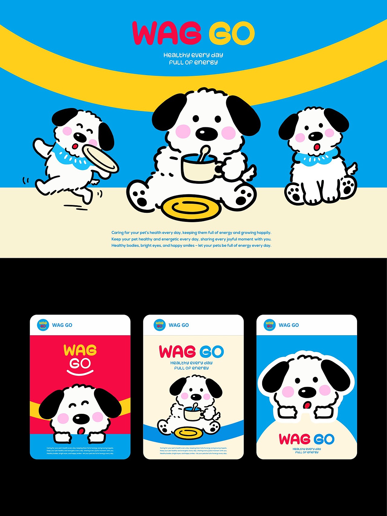 WAG GO | 谁能拒绝这么可爱的宠物品牌啊！（图ZMzk2MzMxNTQ4） - 品牌 - 站酷设计师恒琢品牌设计原创素材 - 站酷ZCOOL