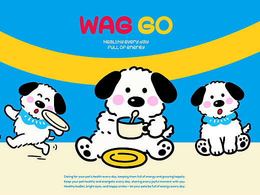 WAG GO | 谁能拒绝这么可爱的宠物品牌啊！