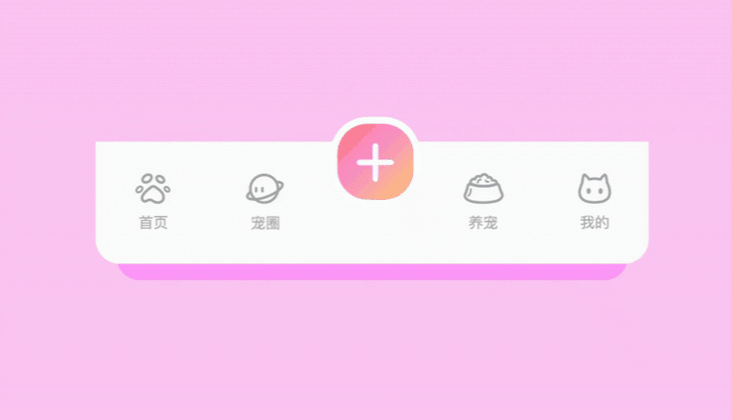 宠趣坊APP|UI设计