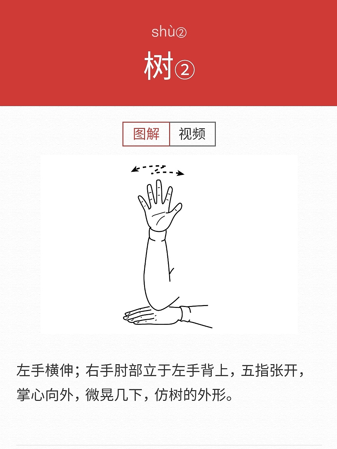 把孤独长成「可以依靠的形状」（图ZMzk2MzMyOTYw） - 儿童插画 - 站酷设计师碗碗在认真画画原创素材 - 站酷ZCOOL