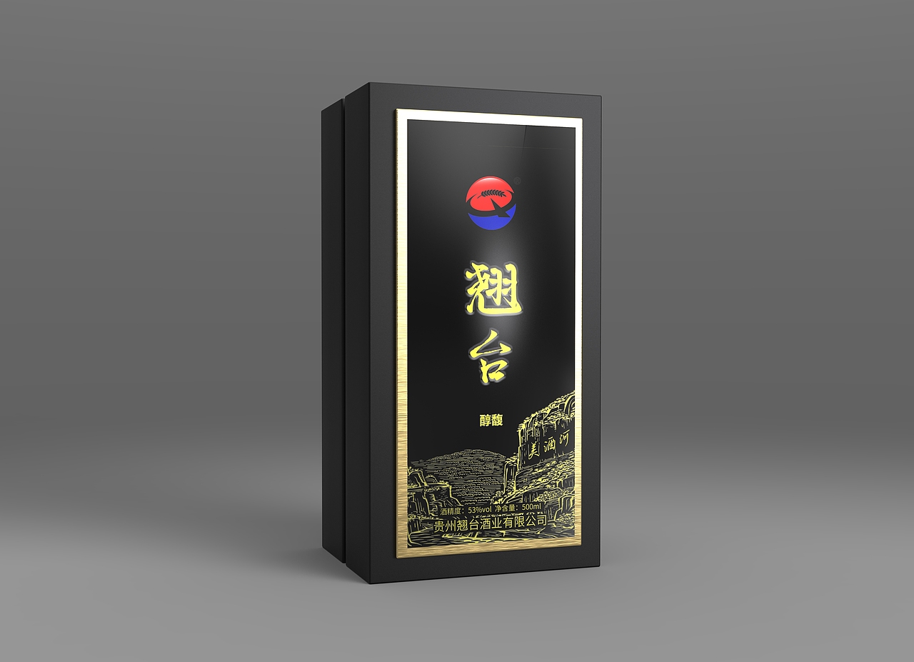 翘台酒 酒瓶 酒盒设计（图ZMzk2MzMzOTA0） - 包装 - 站酷设计师胡开心O_o原创素材 - 站酷ZCOOL