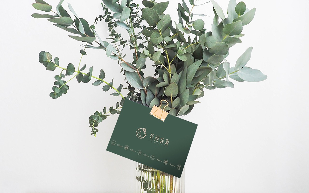 花间物语品牌全案