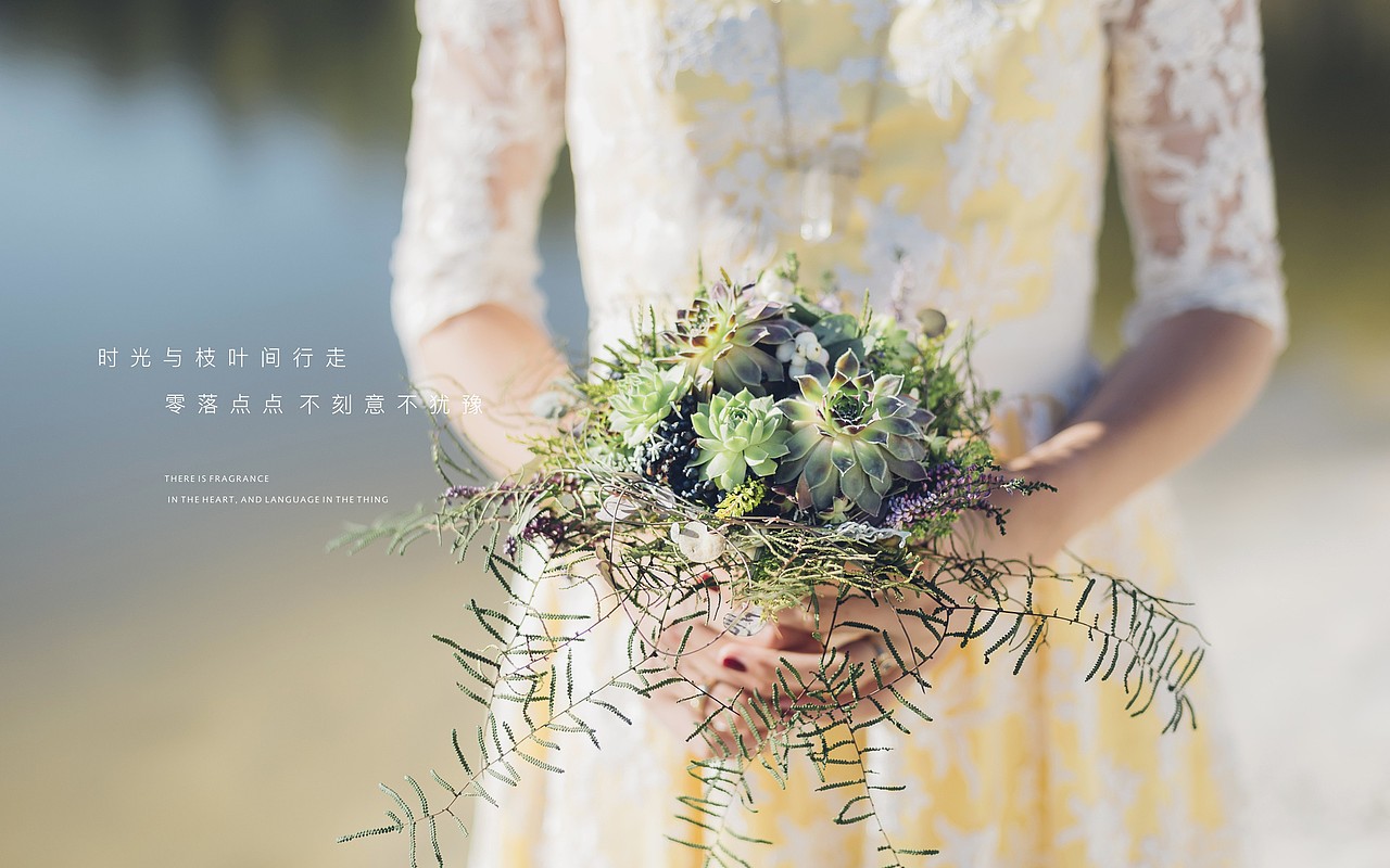 花间物语品牌全案（图ZMzk2MzM0MzUy） - 品牌 - 站酷设计师知本设计原创素材 - 站酷ZCOOL