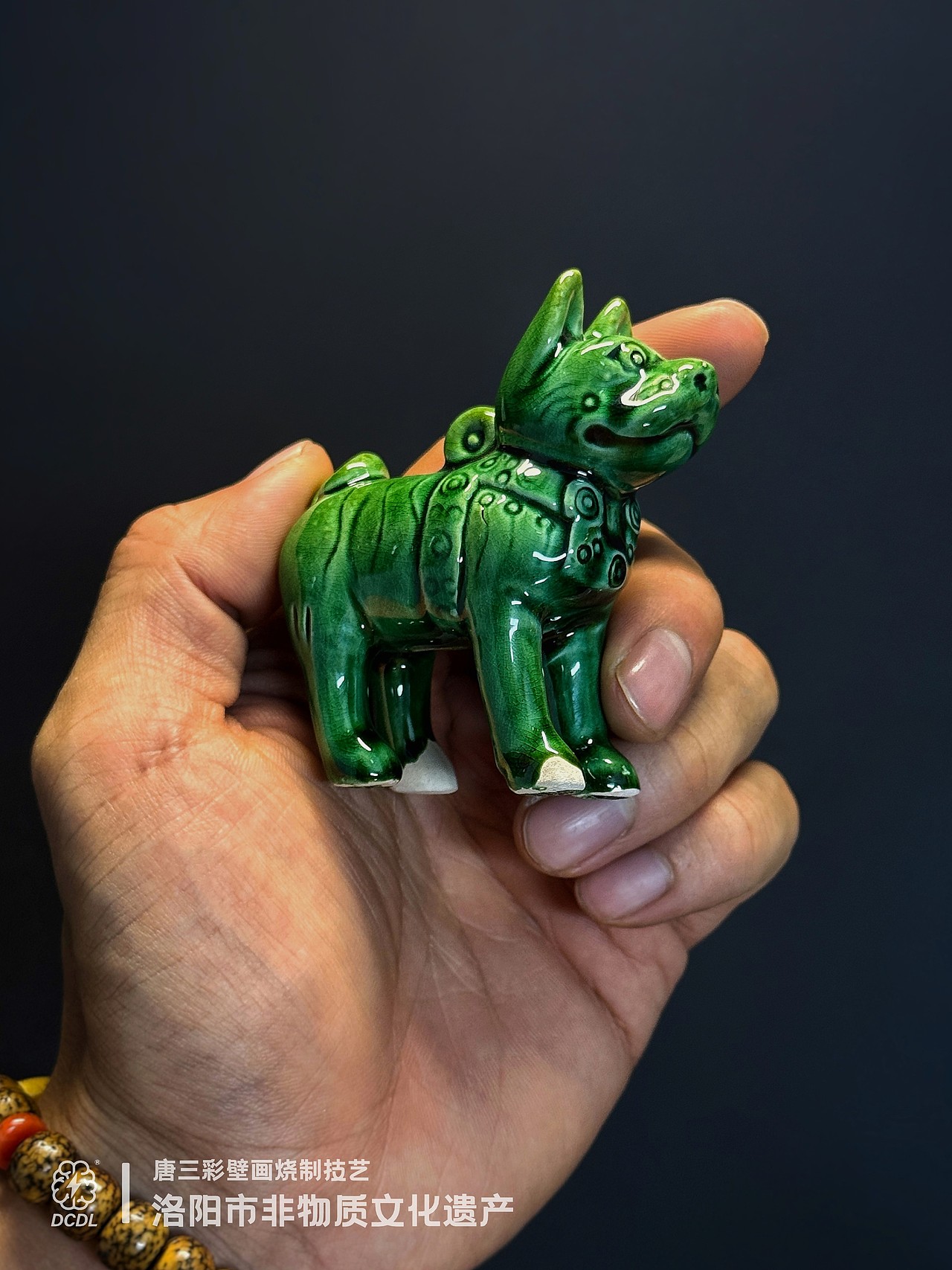 【吾旺小狗】河南博物院文物冰箱贴绿釉小狗🐕