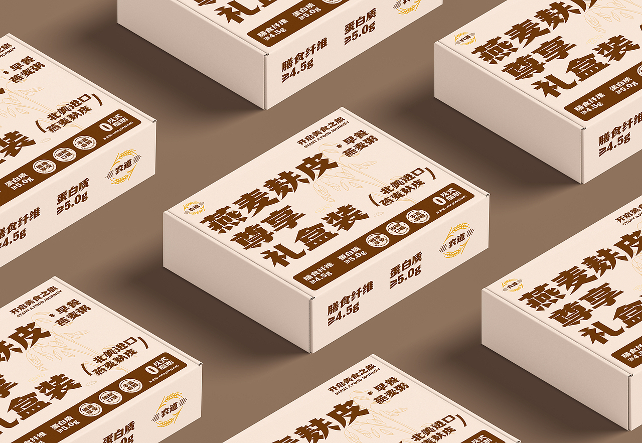 兵克英雄体（图ZMzk2MzQyMDky） - 字体/字形 - 站酷设计师刘兵克原创素材 - 站酷ZCOOL