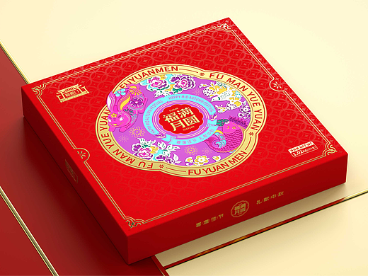 福满月圆 礼献中秋｜福源门月饼包装设计