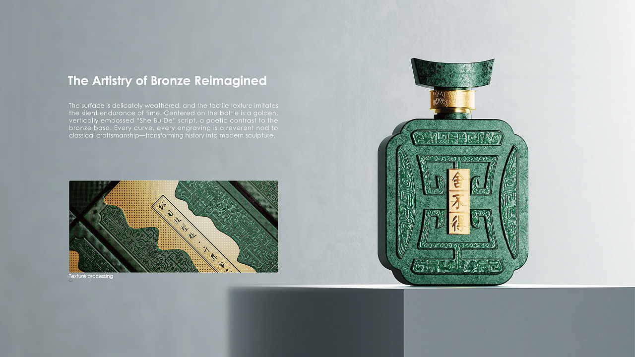 汉武大帝（图ZMzk2MzQ0MTI4） - 包装 - 站酷设计师彭俊踊原创素材 - 站酷ZCOOL