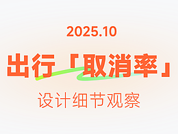 学习