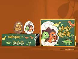 {原创}李子水果礼盒手绘卡通创意风格包装设计