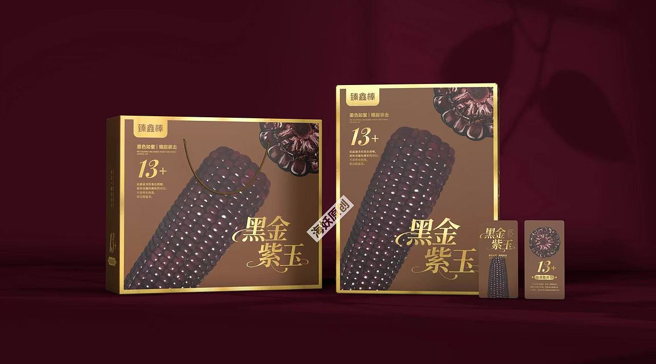 {原创}水果玉米🌽礼盒手绘插画包装设计