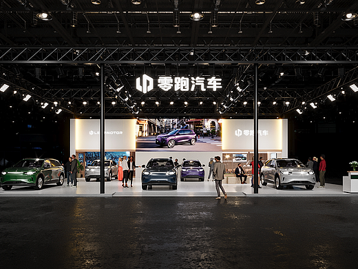 LEAPMOTOR 零跑汽车B级车展
