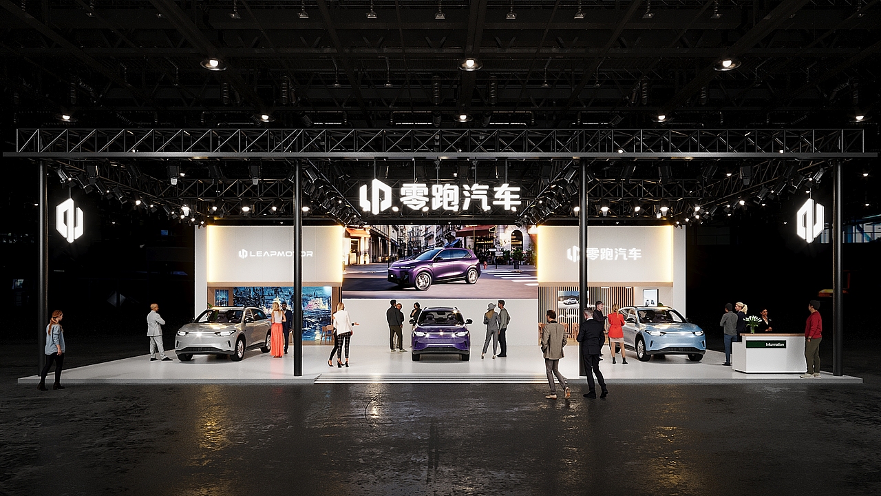 LEAPMOTOR 零跑汽车B级车展（图ZMzk2MzUwMjE2） - 其他三维 - 站酷设计师abanye原创素材 - 站酷ZCOOL