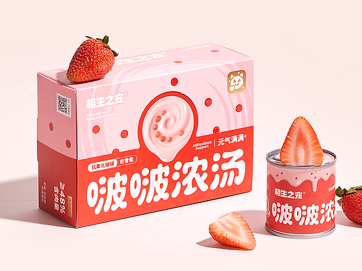 相生之宠®啵啵汤罐｜宠物 品牌 猫 包装 设计 视觉