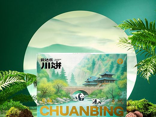 中秋月饼拍摄‖斐梵映画