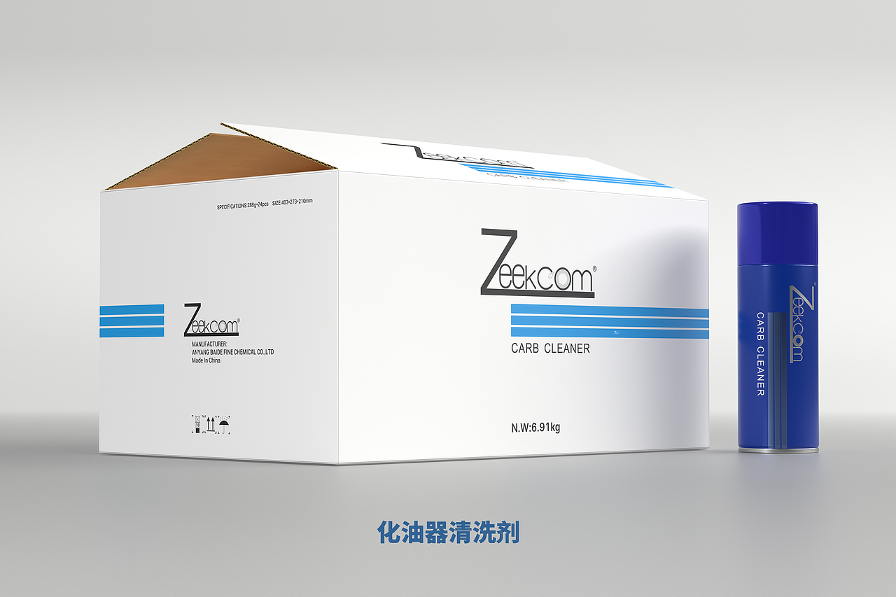 尖工外贸气雾剂