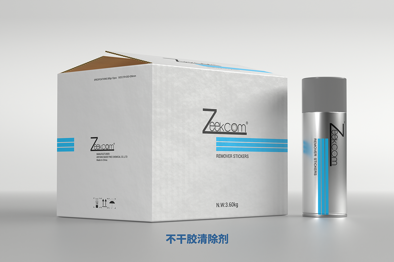 尖工外贸气雾剂