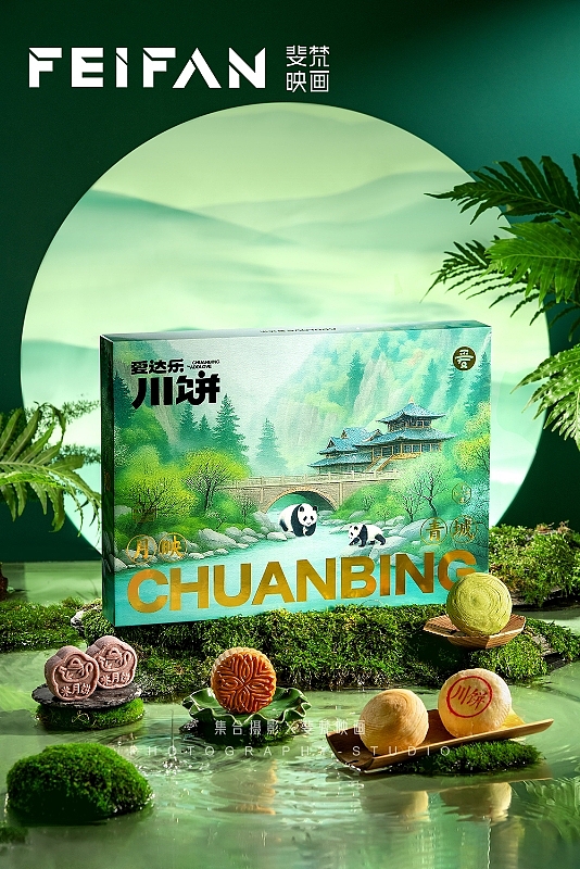 中秋月饼拍摄‖斐梵映画(图ZMzk2MzUzNDgw) - 产品摄影 - 站酷设计师斐梵映画原创素材 - 站酷ZCOOL