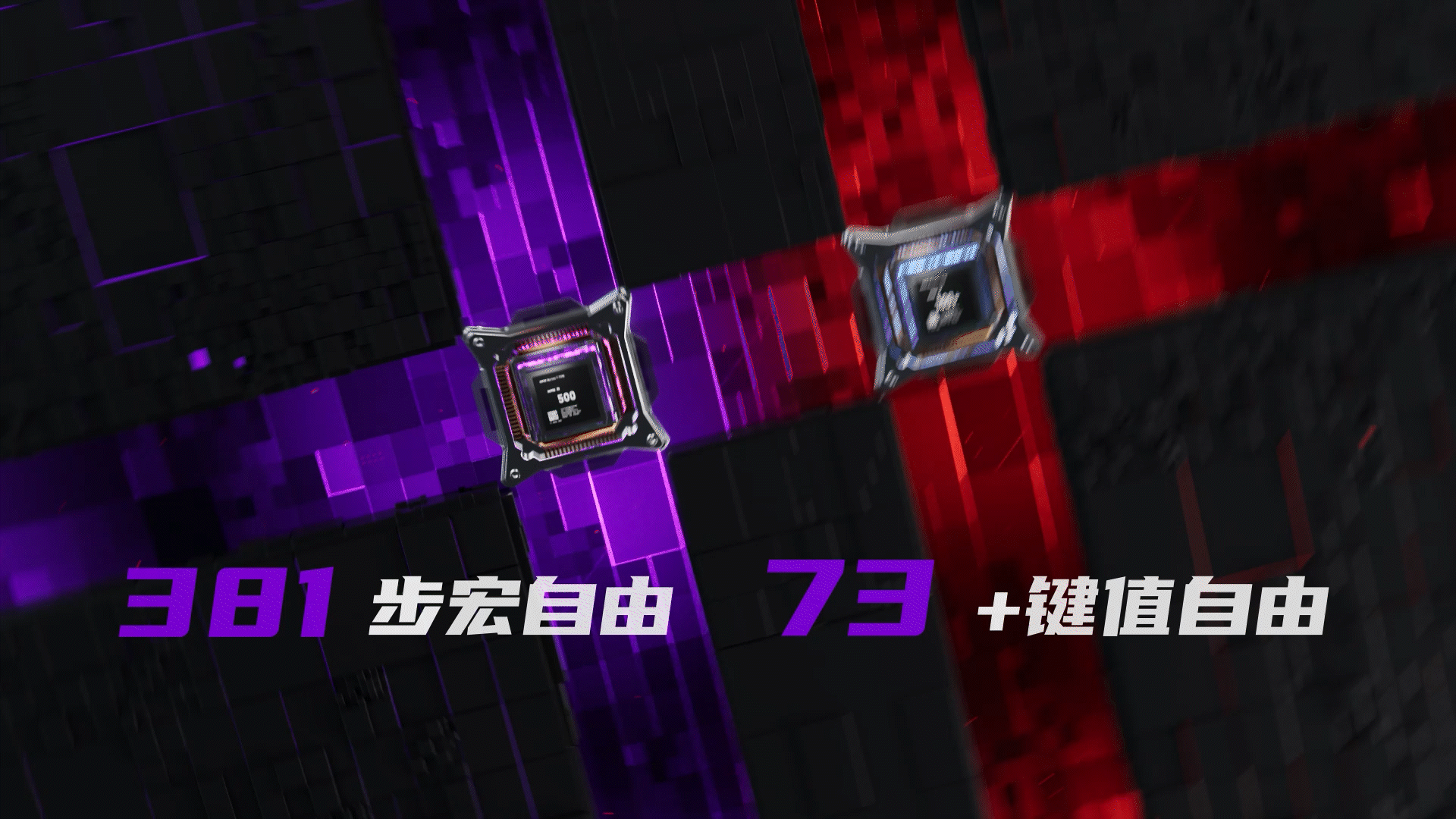 LEADJOY 风刃Plus游戏手柄 产品视频