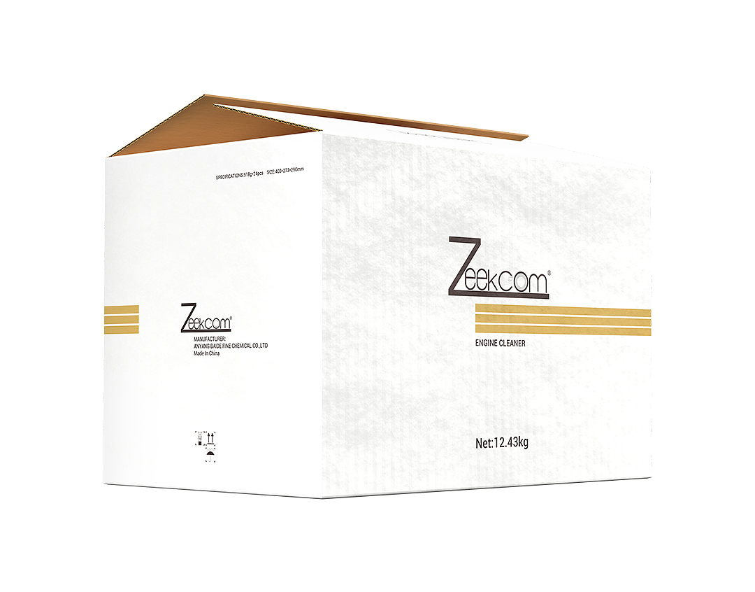 尖工外贸气雾剂