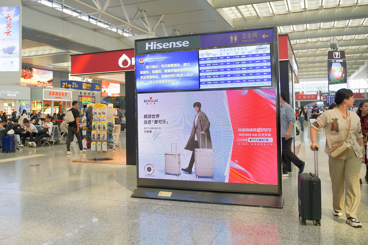 修图作品-品牌Echolac爱可乐 艺人付辛博（图ZMzk2MzU0MTEy） - 修图/后期 - 站酷设计师珂TK原创素材 - 站酷ZCOOL