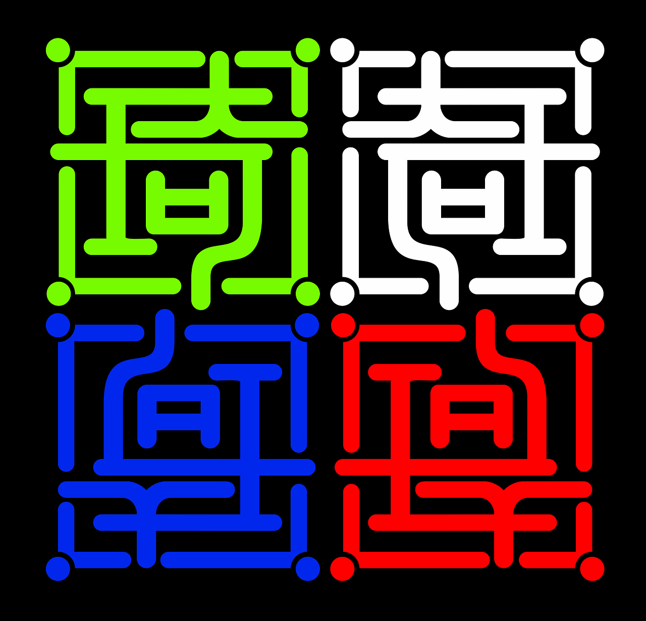 DUOBAOQIBING-夺宝琦兵IOI 字体设计