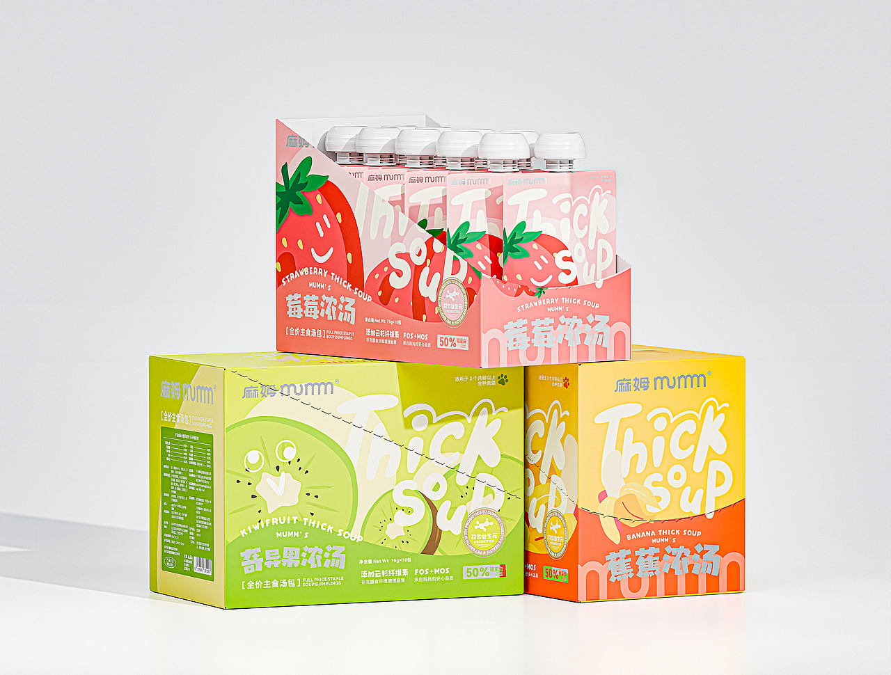 麻姆MUMM 浓汤包设计丨宠物包装 猫粮 汤包（图ZMzk2MzU1OTAw） - 包装 - 站酷设计师3A一1_Studio_叶原创素材 - 站酷ZCOOL