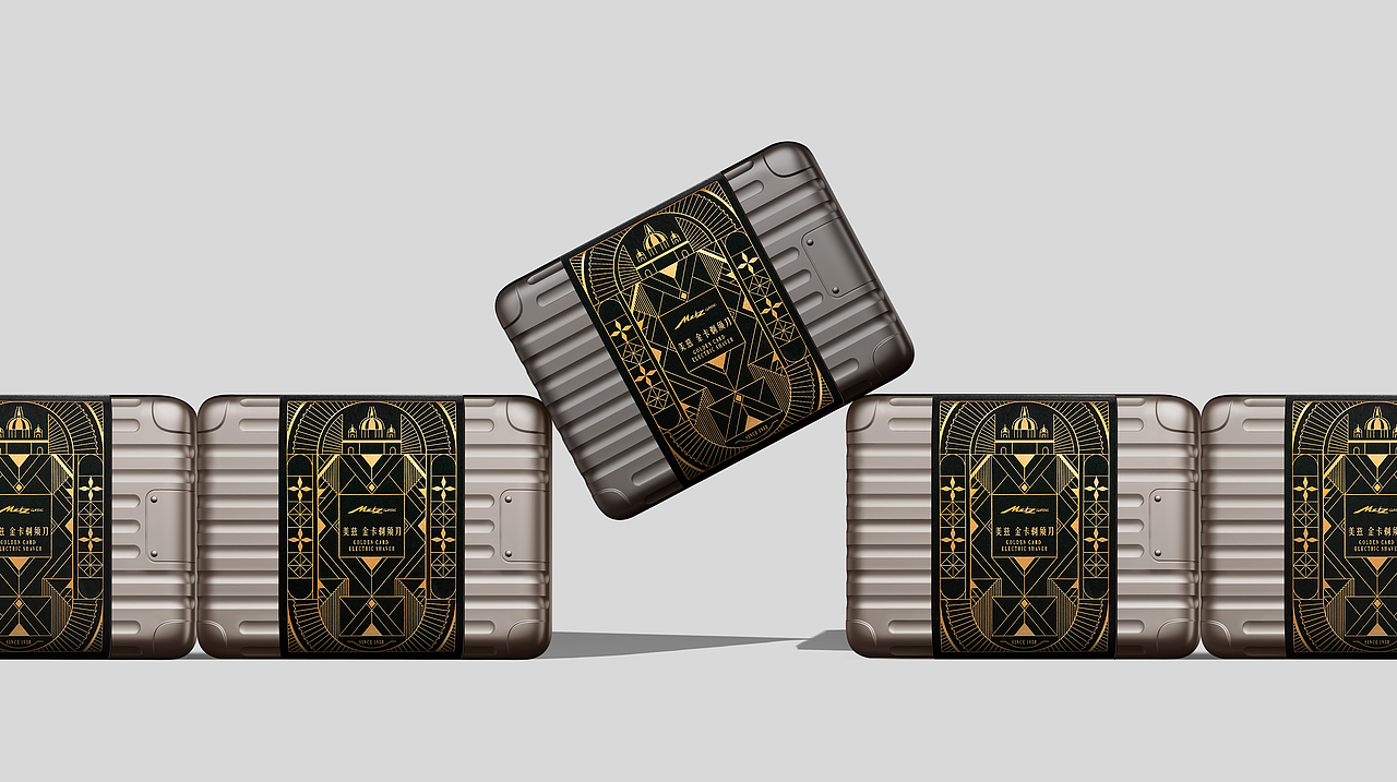 美兹金卡包装设计（图ZMzk2MzU5MDMy） - 包装 - 站酷设计师爱吃咸奶盖原创素材 - 站酷ZCOOL