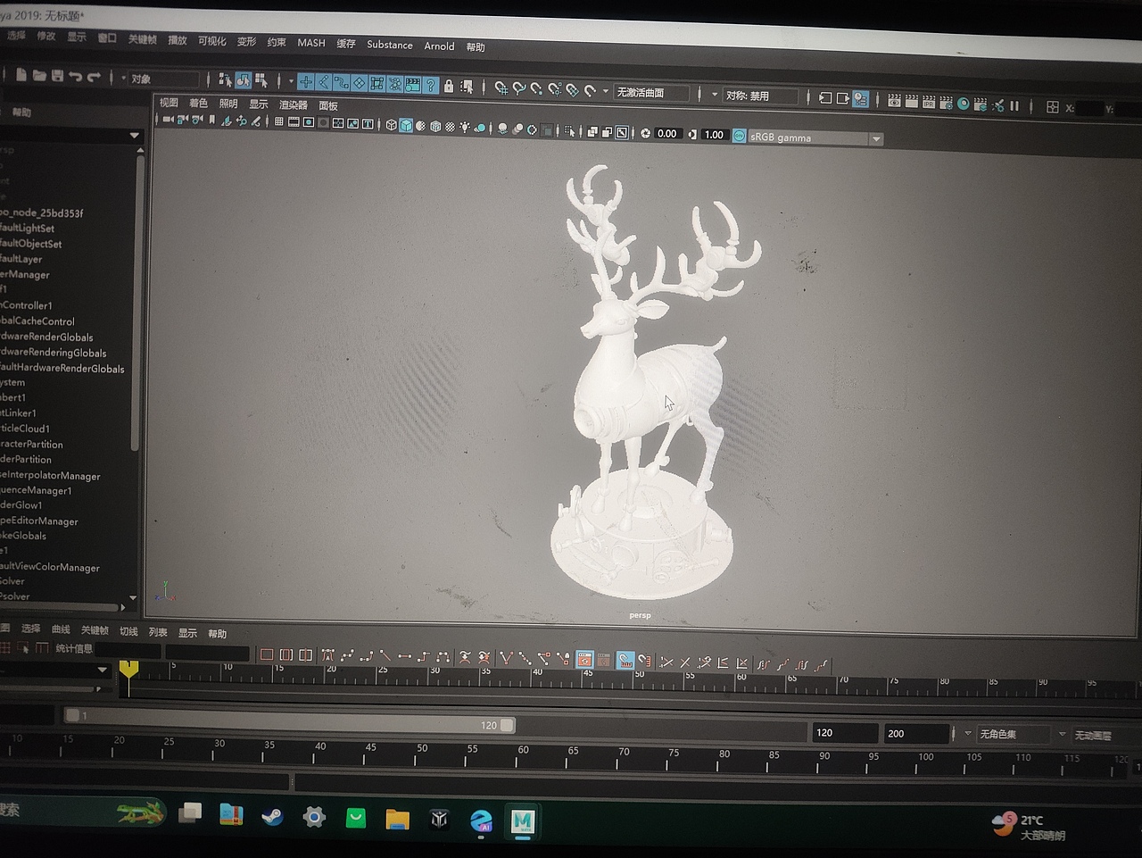 《机械灵鹿:蒸汽时代的神话新生》