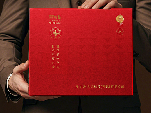 西洋參禮盒詳情頁(yè)設(shè)計(jì)（個(gè)人主頁(yè)-ZNzI1MTczMDQ=） - 電商 - 站酷設(shè)計(jì)師星辰設(shè)計(jì)師原創(chuàng)素材 - 站酷ZCOOL