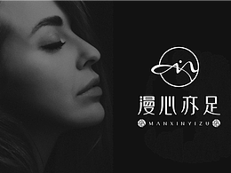 足浴会所设计